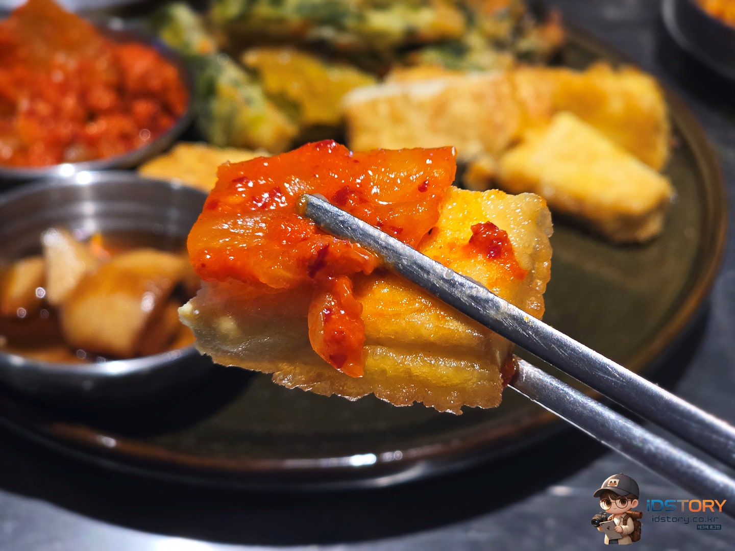 두부김치