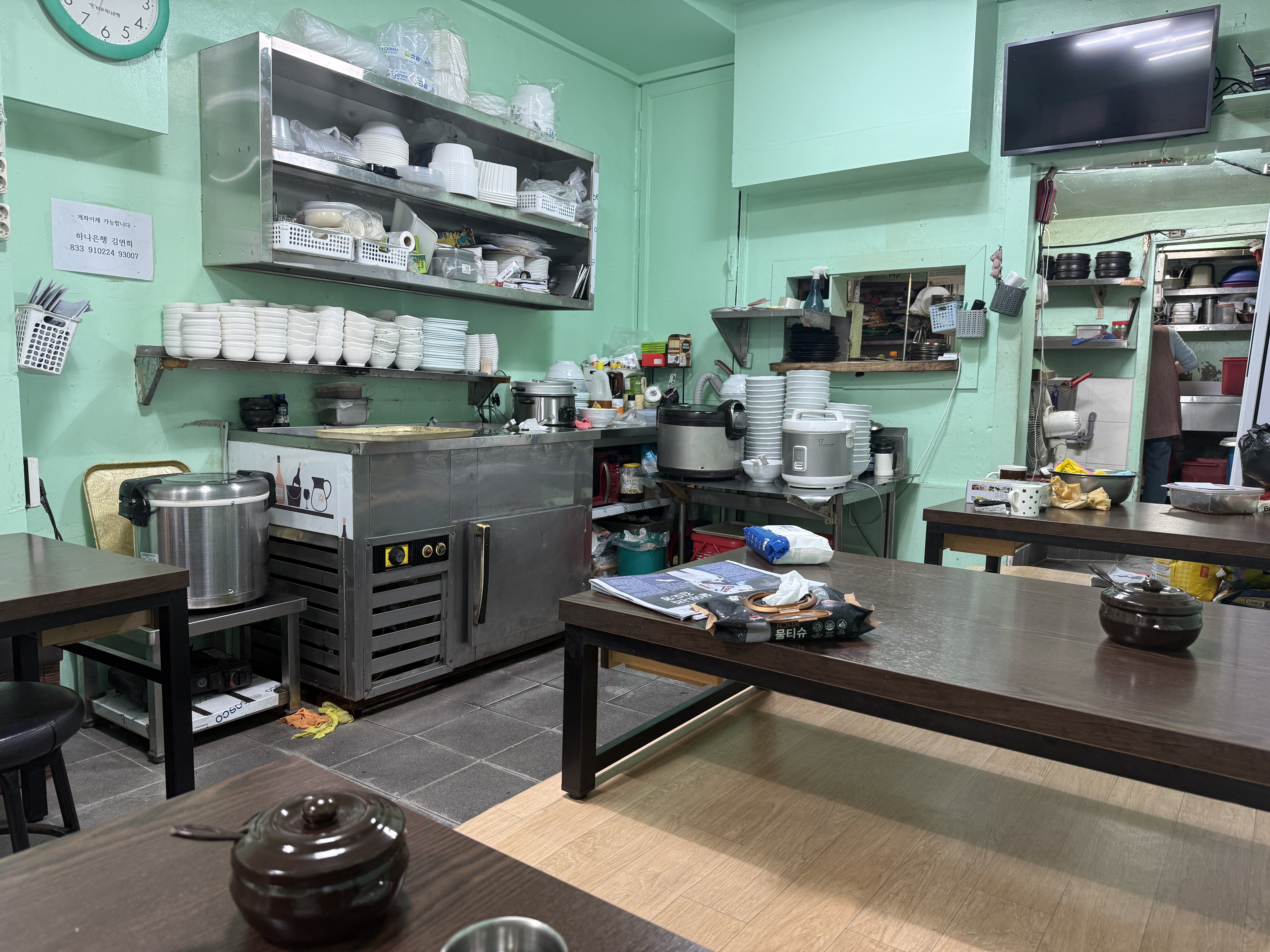 보리통 가게 내부