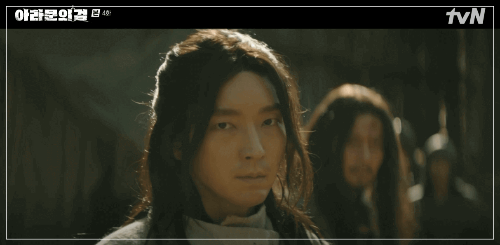 아라문의 검 4회 줄거리 : 타곤과 황후의 위기 극복 그의 중심 탄야