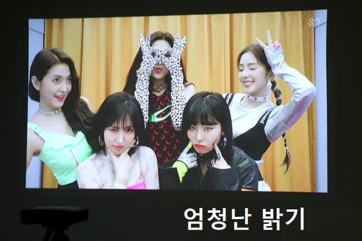 제우스a700-밝기