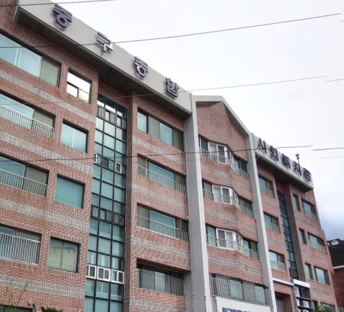 부산광역시 재가노인지원서비스센터