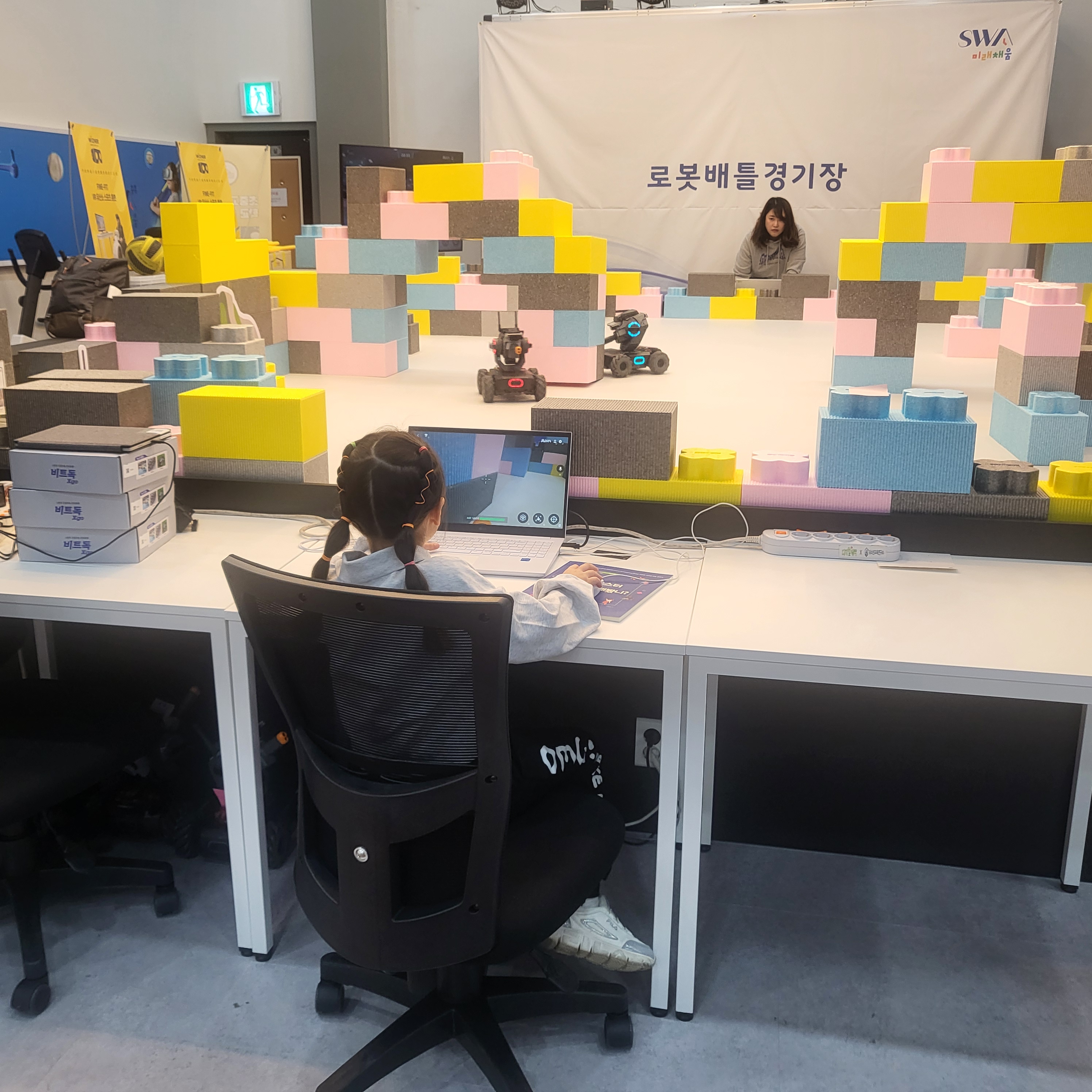 미래채움센터(3D펜&amp;#44; VR체험 무료)