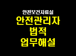 섬네일