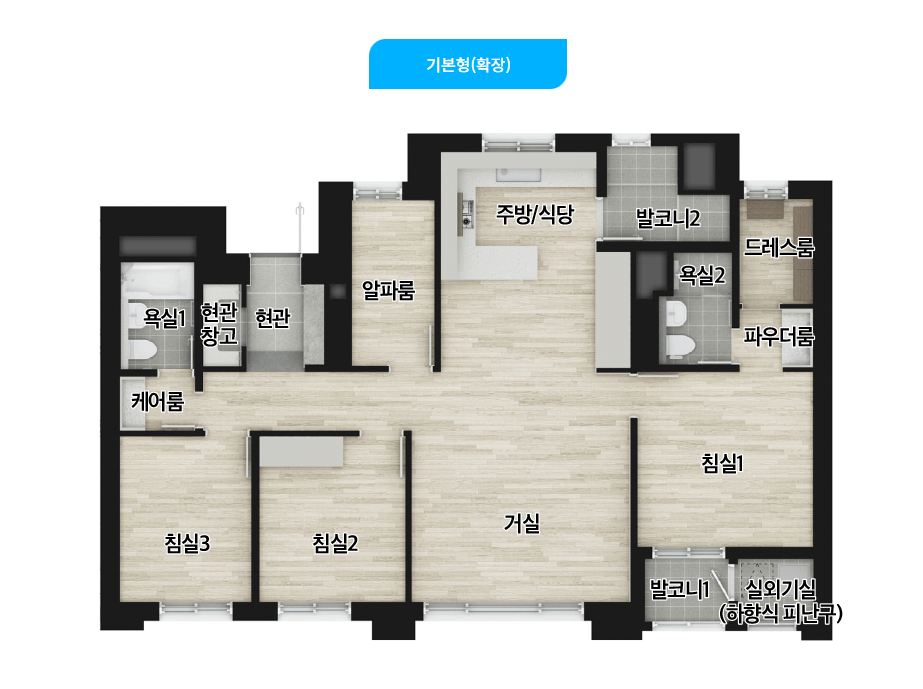 더샵 의정부역 링크시티 112 평면도