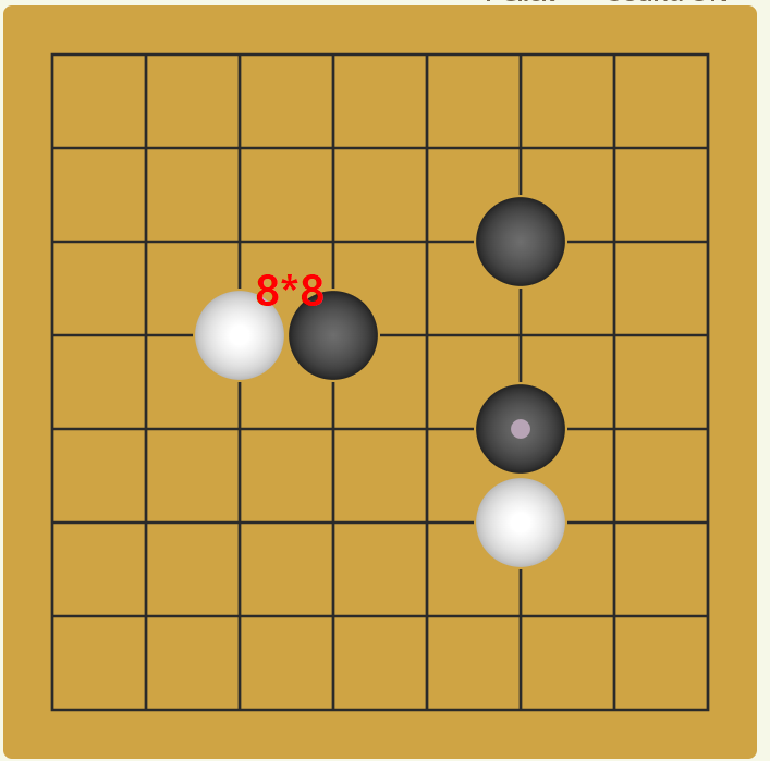컴퓨터와 무료 바둑두기