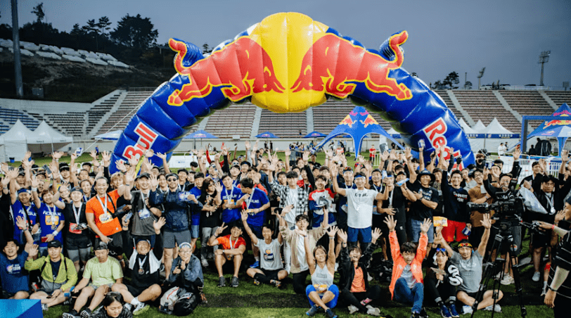 레드불400 지난 참가자 단체사진