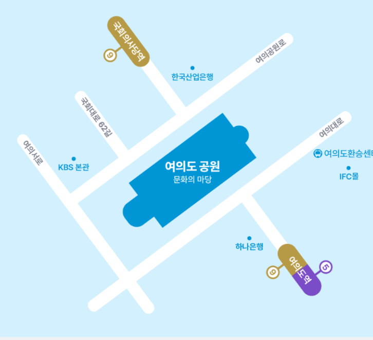 무한도전 마라톤 신청방법