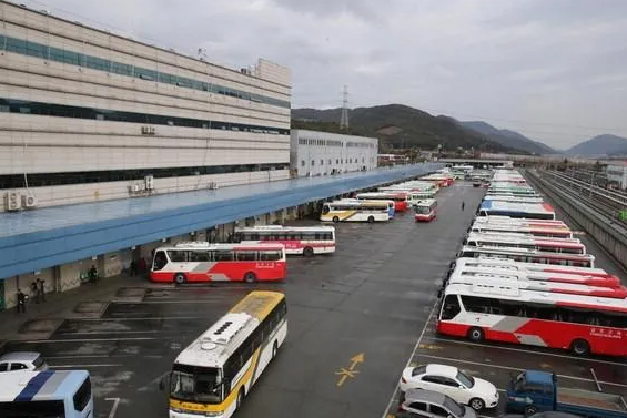 부산종합버스터미널