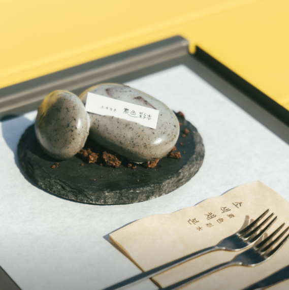 오늘N 제주 산방산 카페 한라봉케이크 조약돌케이크 딸기케이크 크루아상 한라봉에이드 대한민국 보물정원 제주 서귀포시 소색채본