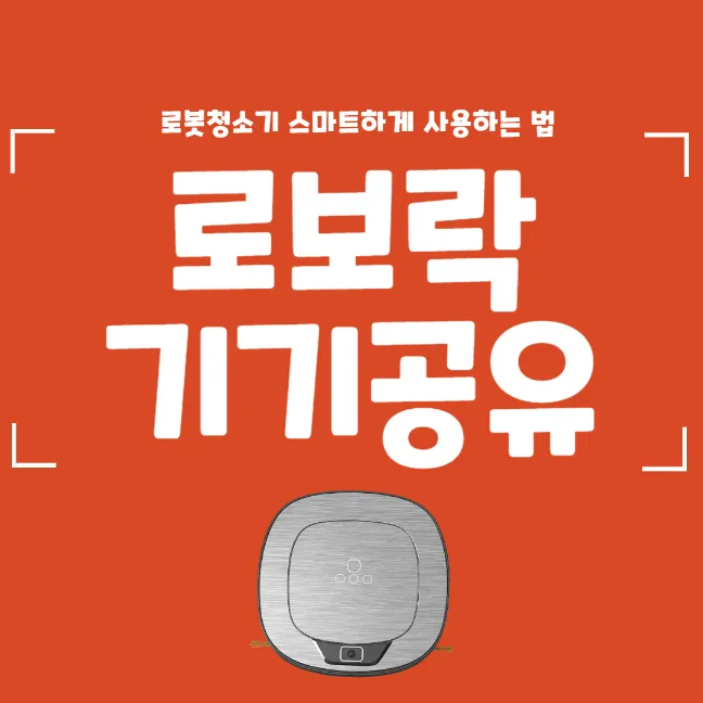 썸네일 정보