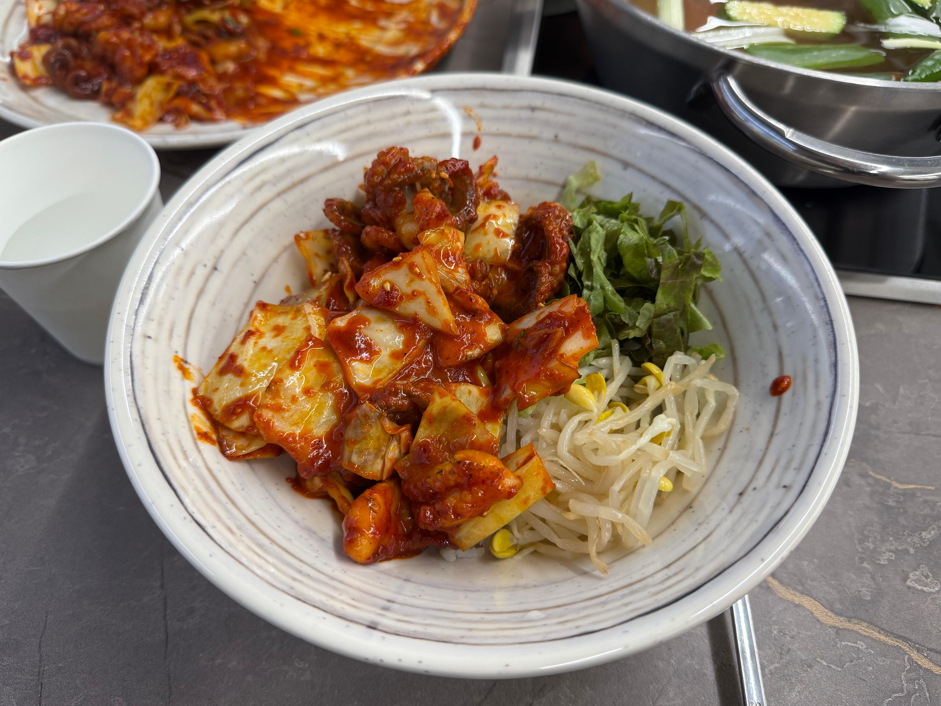 명동 더 식당 쭈꾸미 비빔밥