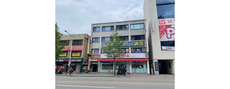 춘천시 종합생활용품 다이소