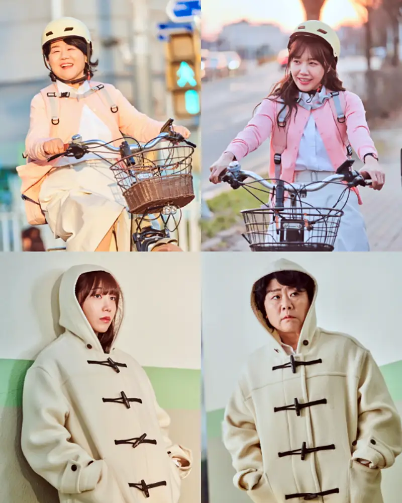 낮과 밤이 다른 그녀 소개