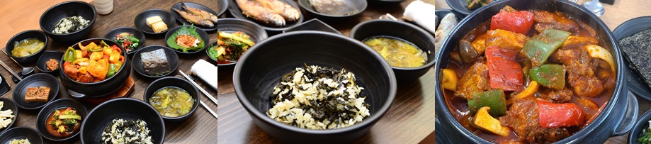 [파주] 산뜨락곤드레 - 건강한 한방 갈비찜 정식