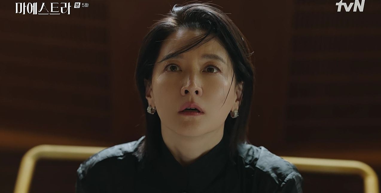 마에스트라_5회