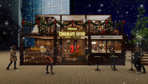 2025 잠실 크리스마스 마켓 예약