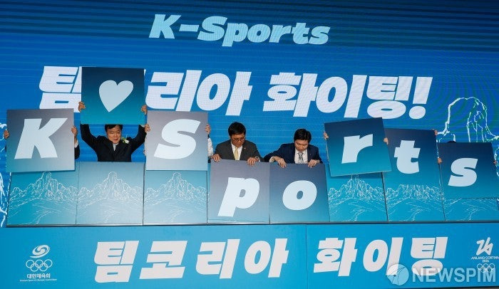 밀라노 동계올림픽 2026 일정 종목 국가대표명단 중계