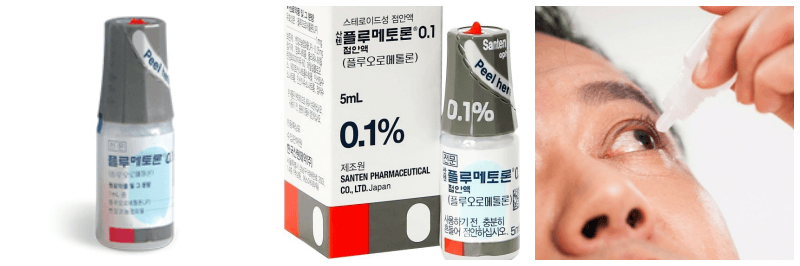 플루메토론0.1점안액&#44; 안약 넣는 사진