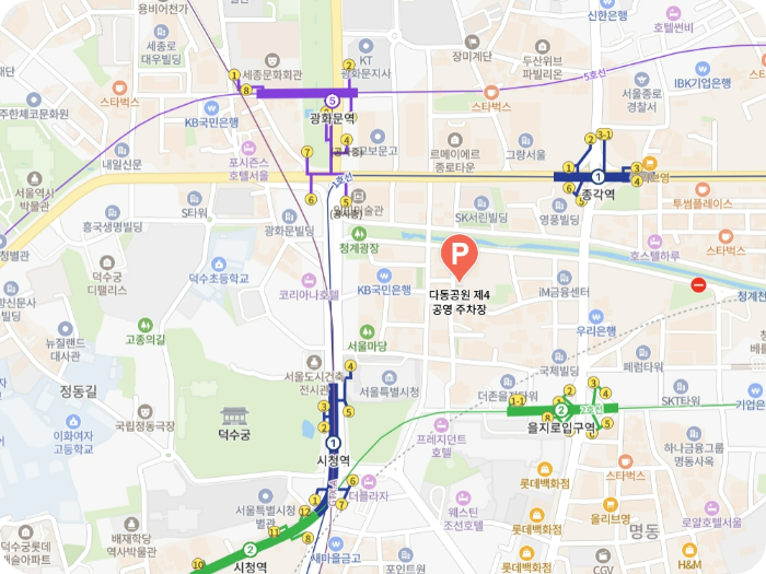 명동 다동공원 제4 주차장 정보