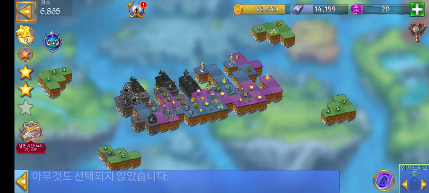 공포의 습지 1 전체 모양