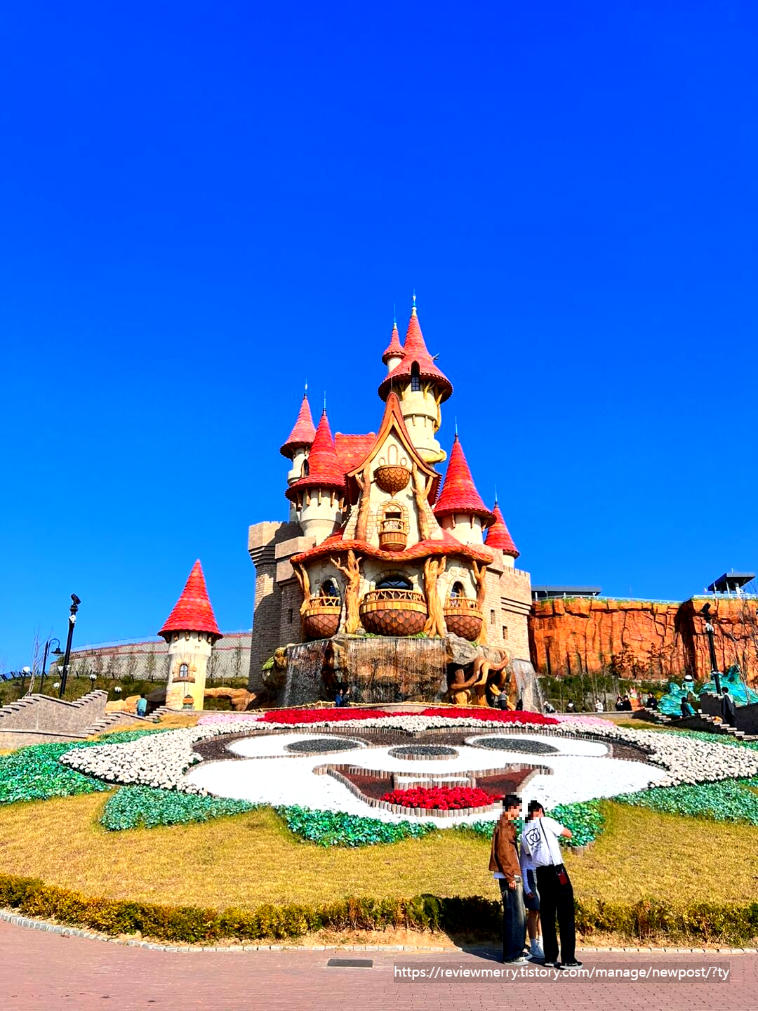 롯데월드 성 사진