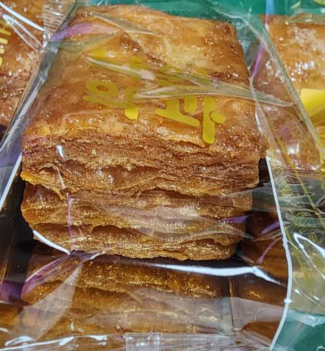 예산시장