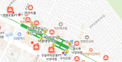 근처 헬스장, 필라테스 찾기 (지도로 찾기)