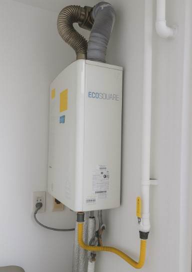 [2025 서울시 친환경 보일러 보조금] 최대 60만원