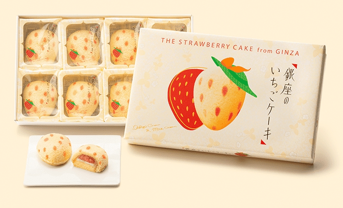 도쿄바나나 긴자 딸기 케이크