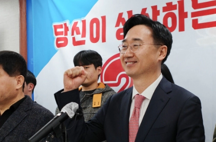 신범철 프로필 나이 고향 학력 재산