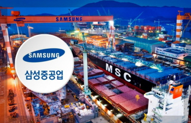 삼성중공업 기업 이미지