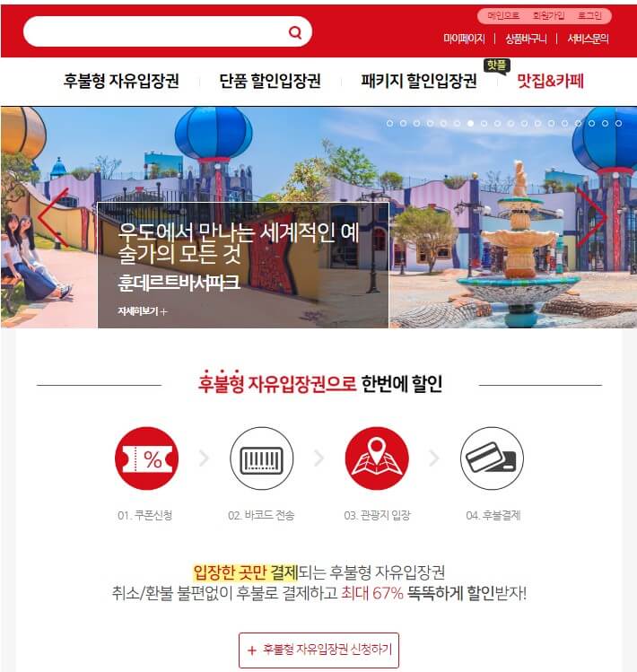 제주렌트카 (28)