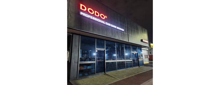 광주 남구 노터치 세차