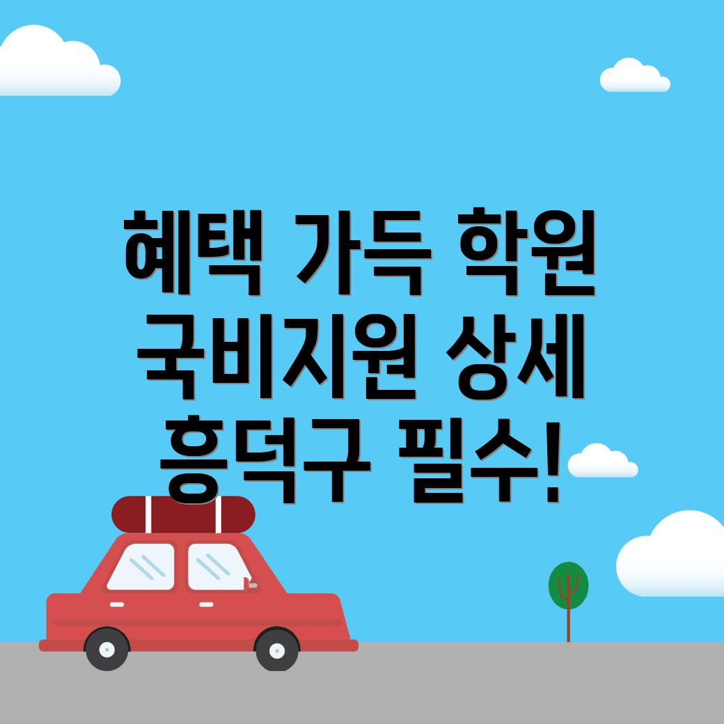 공인중개사