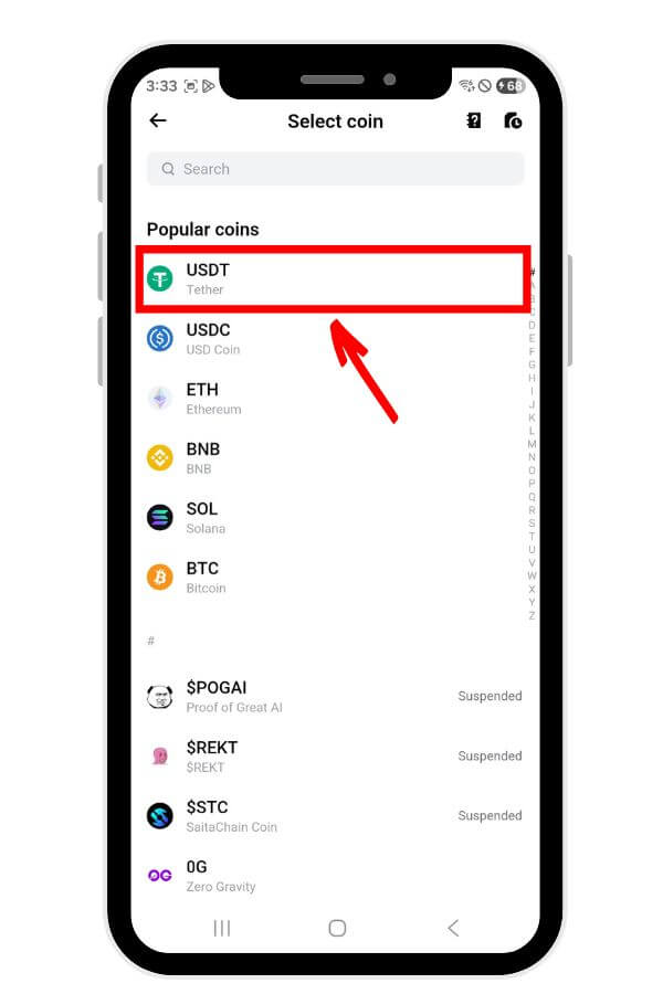입금 코인으로 USDT를 가리키는 사진