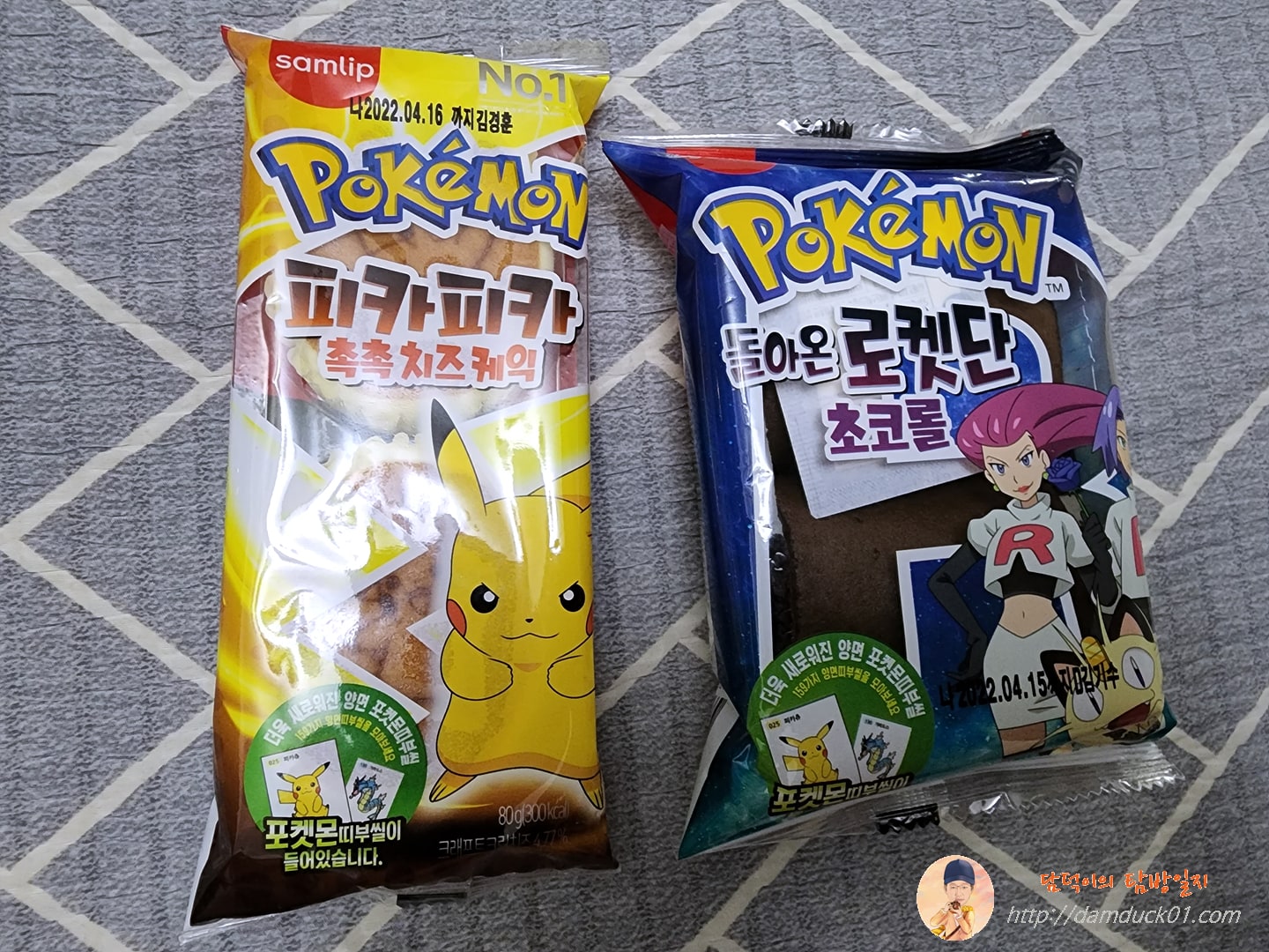 피카피카 촉촉 치즈케익과 돌아온 로켓단 초코롤