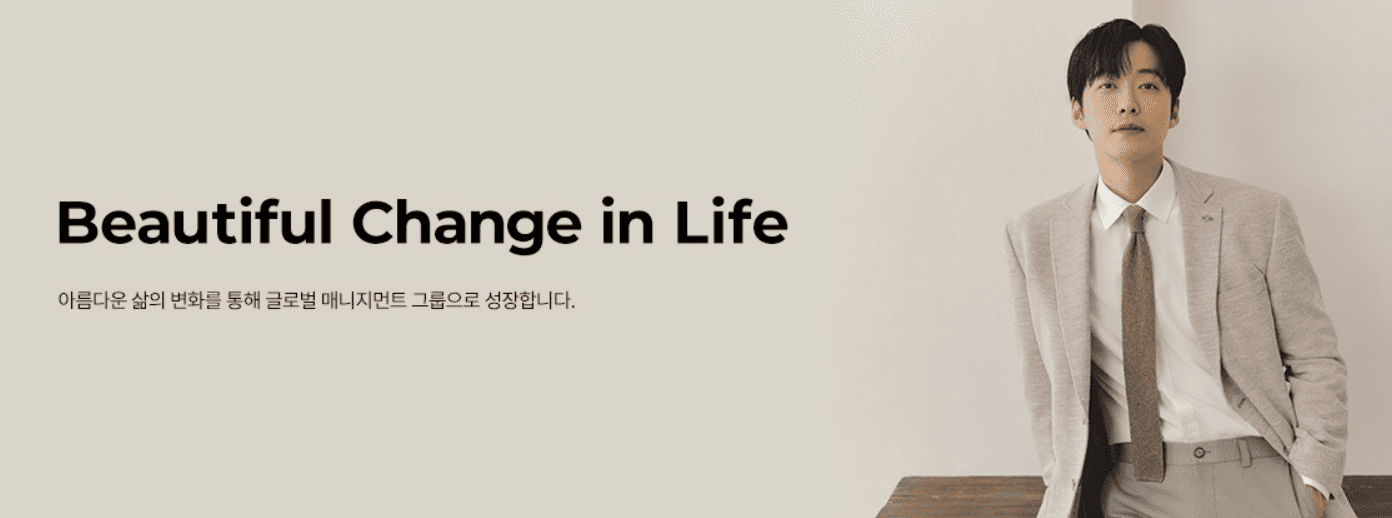 인디안 상설할인매장 제품1