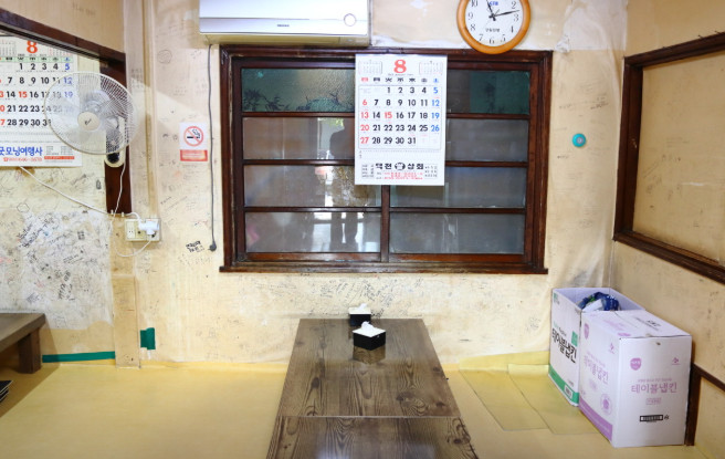 생생정보 순자할머니 감자옹심이 맛집 알아보기