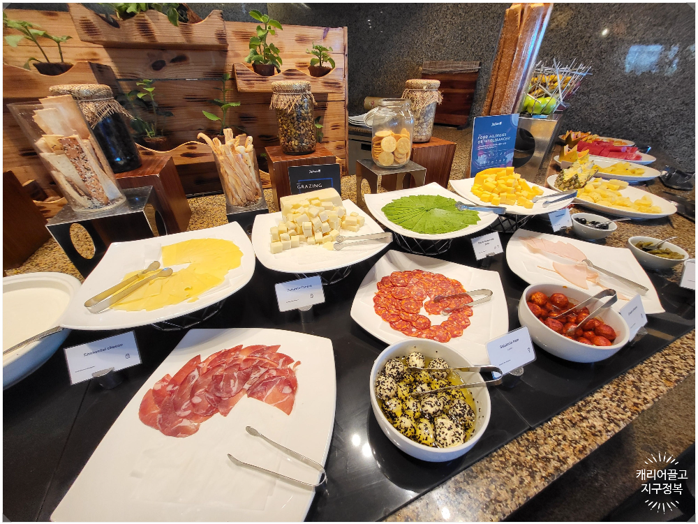 세부시티 레디슨 블루 호텔