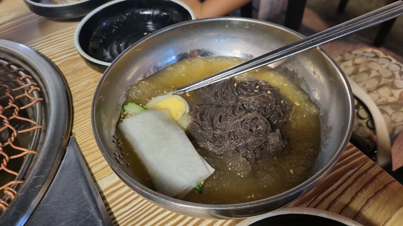 후식 냉면