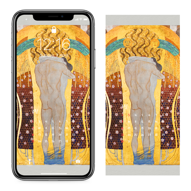 06 베토벤 프리즈, 포옹 AB - 2025년2월 아이폰달력배경화면