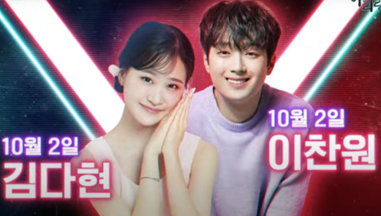 2024 정선아리랑제 프로그램