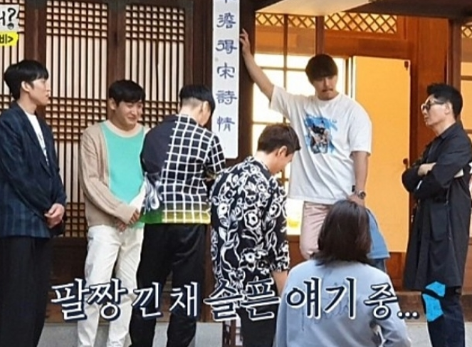 지석진 해명
