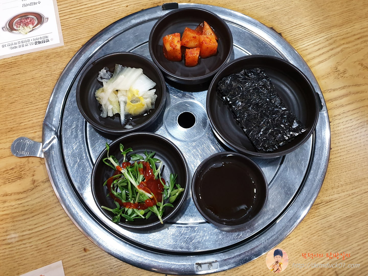 오소오소 점심 메뉴 반찬