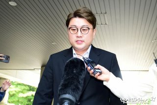 김호중 소망교도소 이감