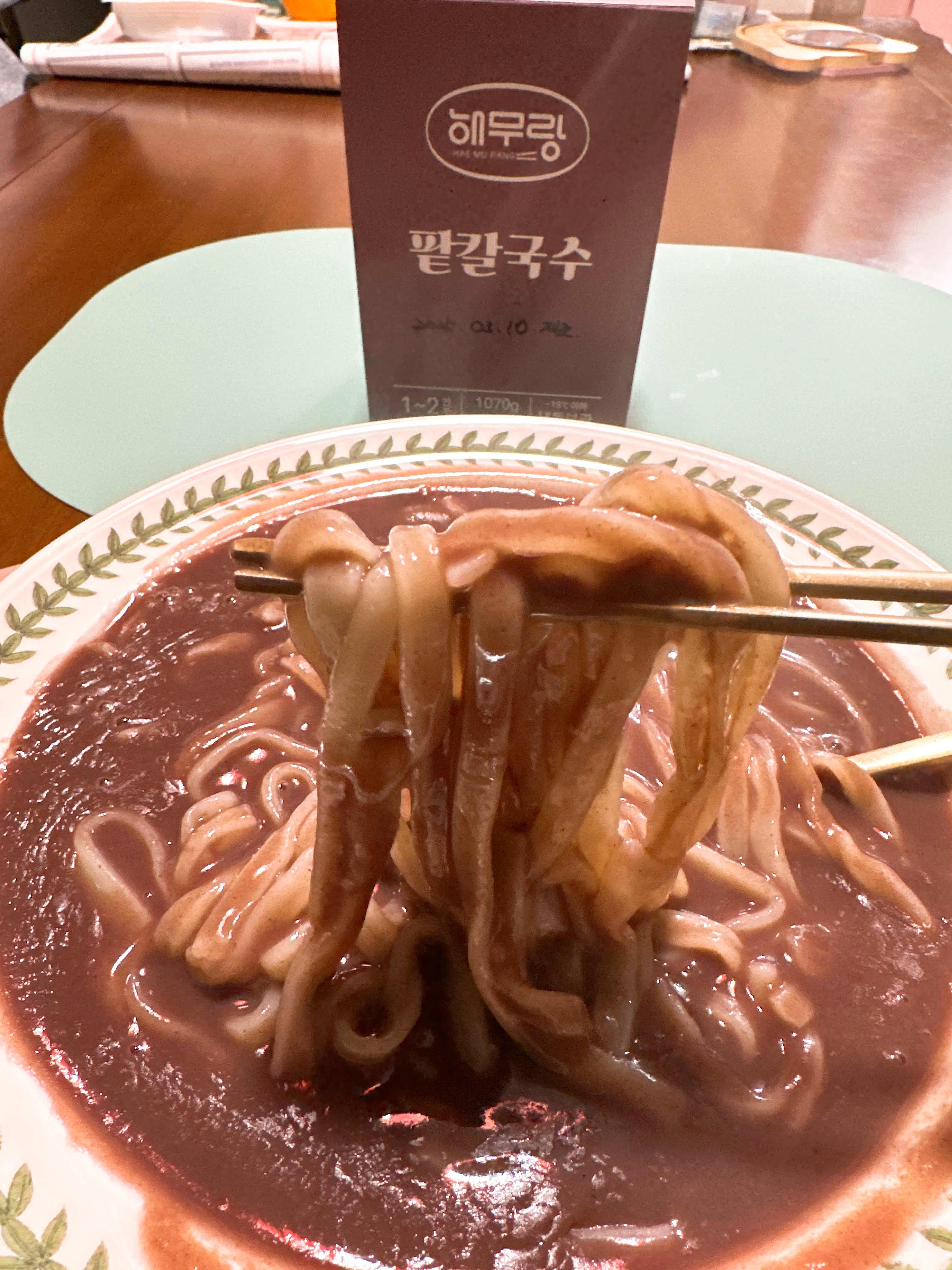 해무랑 팥칼국수 밀키트 후기