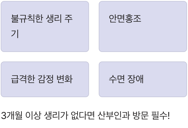 '아직은 괜찮겠지'라는 안일함이 가장 위험합니다