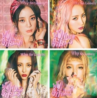 마지막 정규 앨범 WHY SO LONELY 앨범 표지 사진