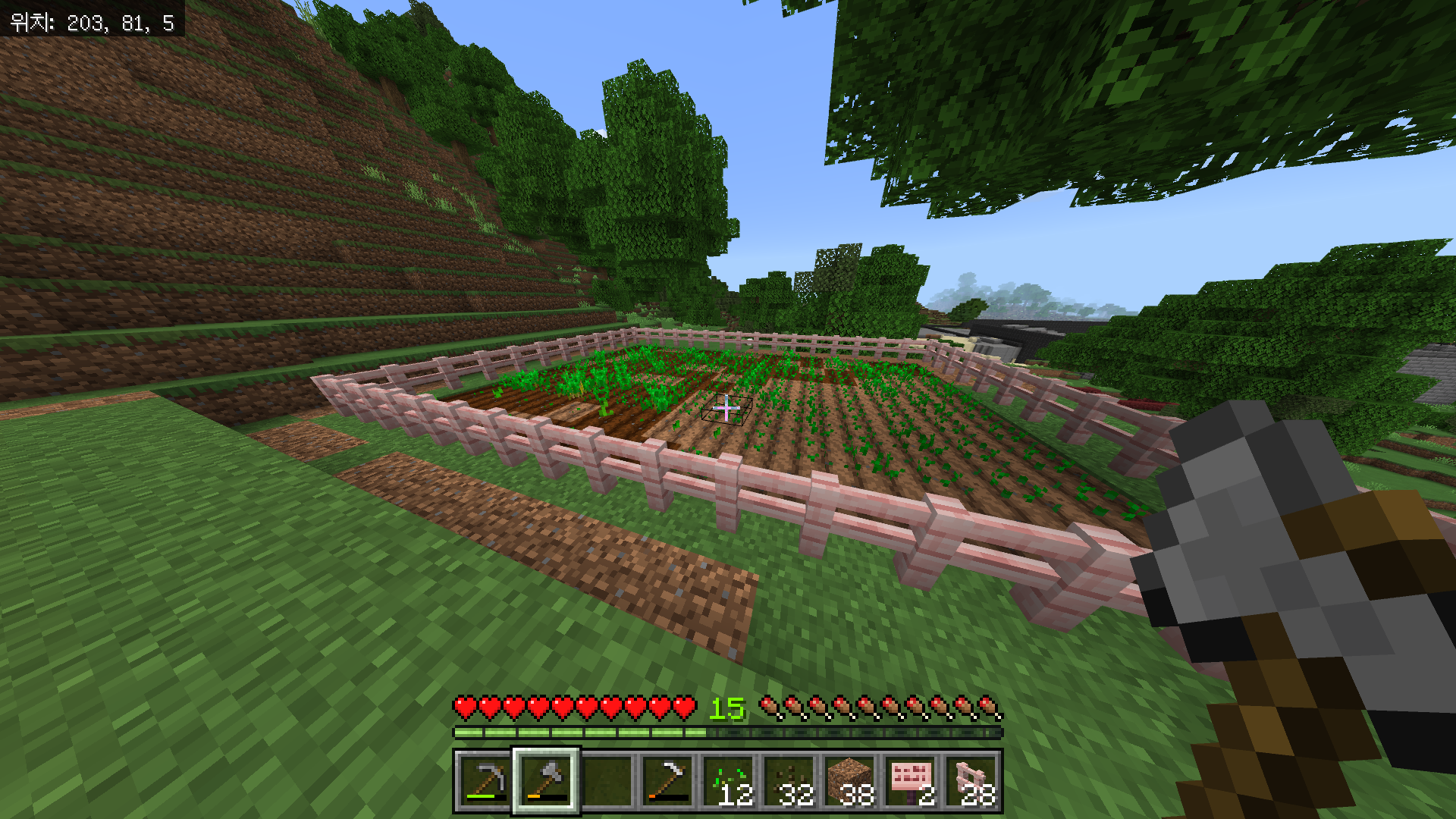 마인크래프트 밀 심는 방법, 밀 농장 만들기