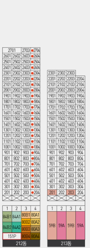 메이플자이 평면도 분양가